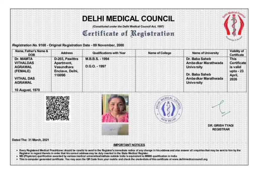 dr-mamta-agrawal-gynecologist-dmc-registration-certificate-delhi - Dr. Mamta Agrawal Best Gynaecologist
